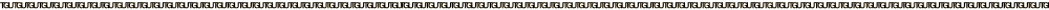 A brand sep